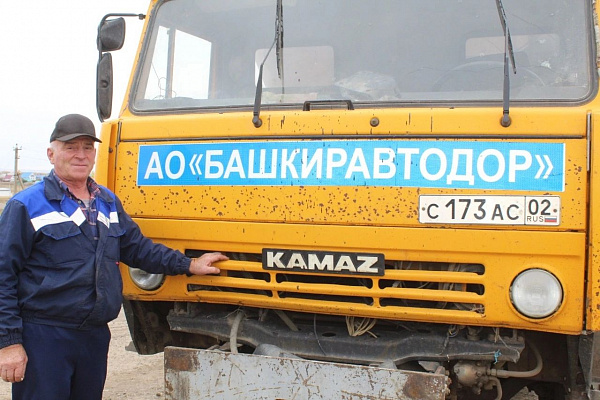Наша рубрика #башкиравтодорэтомы #знайнаших