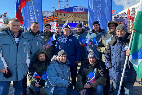 «Башкиравтодор» поддержал митинг-концерт «Своих не бросаем!»