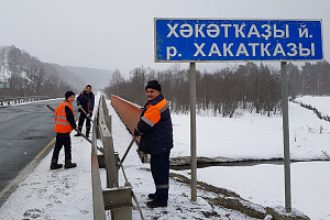 Обстановка на автомобильных дорогах регионального и межмуниципального значения Республики Башкортостан по состоянию на 08:00 29.03.2021 г. 